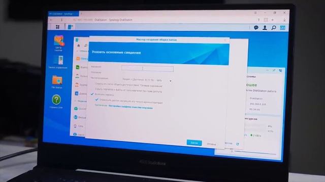 Synology NAS- доступ к своим данным, бэкап фото со смартфона, личный стриминговый центр и ещё больш смотреть онлайн