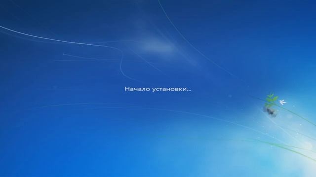 Как поменять с 32 bit на 64 на windows 7!!Самый легкий и быстрый способ смотреть онлайн