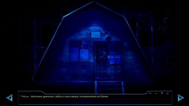 Бесконечное лето [Друзья зовут меня на забив] (Мод: История беззаветной любви) №2 смотреть онлайн