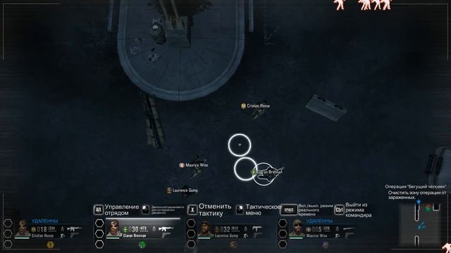 Прохождение Breach And Clear Deadline. Серия #1.