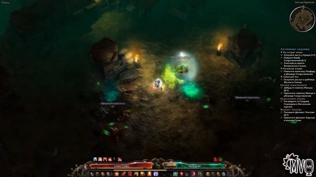 Grim Dawn C русской озвучкой