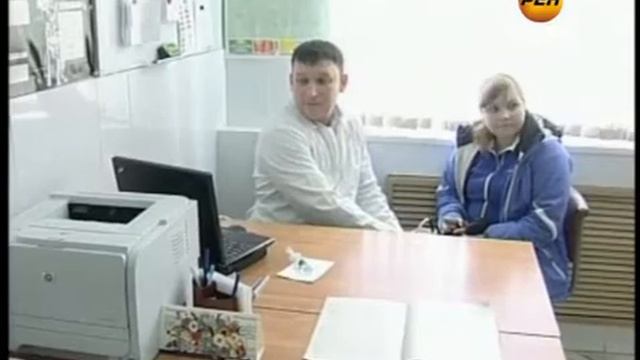 Все как у людей смотреть онлайн