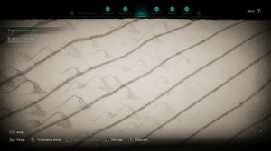 Ключи    ( 3 )  от  сундука в Йорвике /  Assassin's Creed: Valhalla /