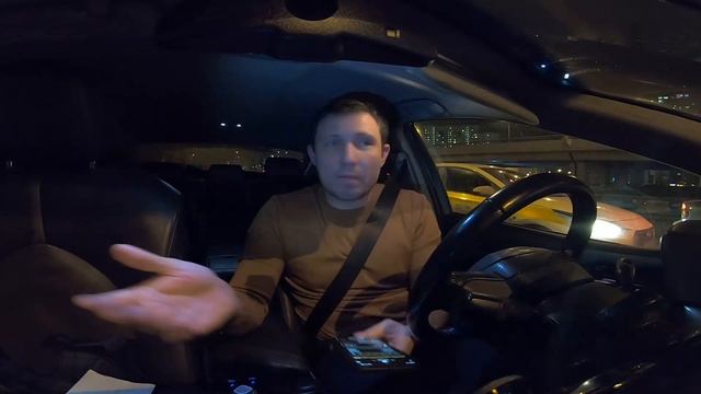 Работа в Такси на Тойоте Камри. Итоги за сентябрь и октябрь. Смена за 10.11.2022. Где точка 