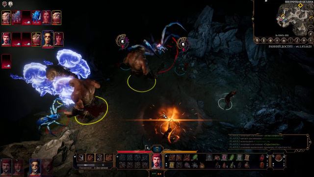 Baldur's Gate 3 ➤ Ранний доступ ➤ Легенда 20 лет спустя. Часть 7 смотреть онлайн