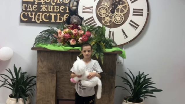 Видео открытка «Международный день семьи»