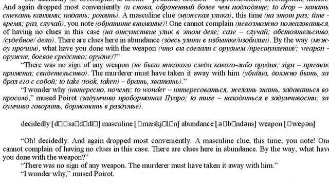 Сверхдержавы имеют глобальные интересы смотреть онлайн