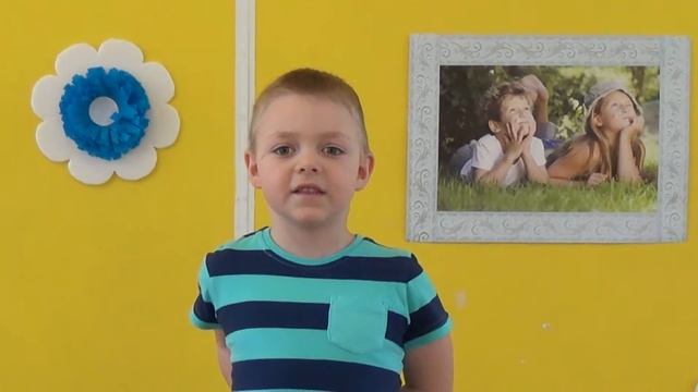 Башилин Егор смотреть онлайн