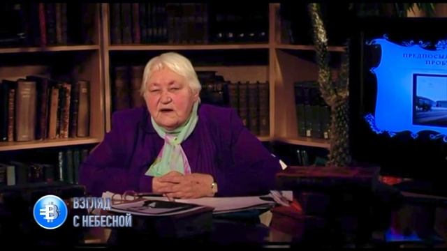 Бог приготовил сердце Русского царя | православие отступило | к чему готово сердце Президента? смотреть онлайн