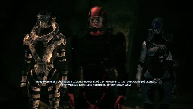 Прохождение без комментариев Mass Effect:Серия-13 (Айлос:В погоне за Сареном) смотреть онлайн