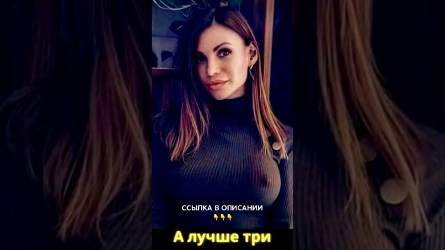 Не покупай защитные стёкла без нашей скидки−10% по промокоду на Новый год смотреть онлайн