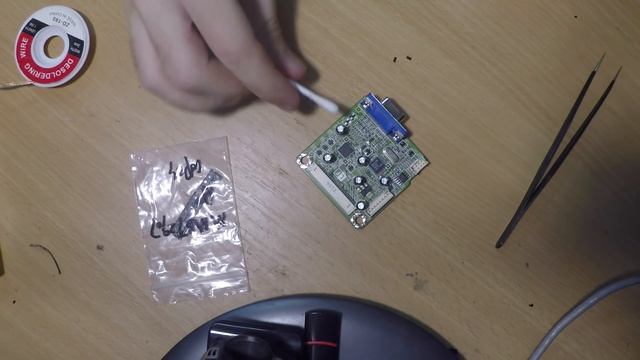 №18 Ремонт скалера ILIF-046 на ACER V193A смотреть онлайн