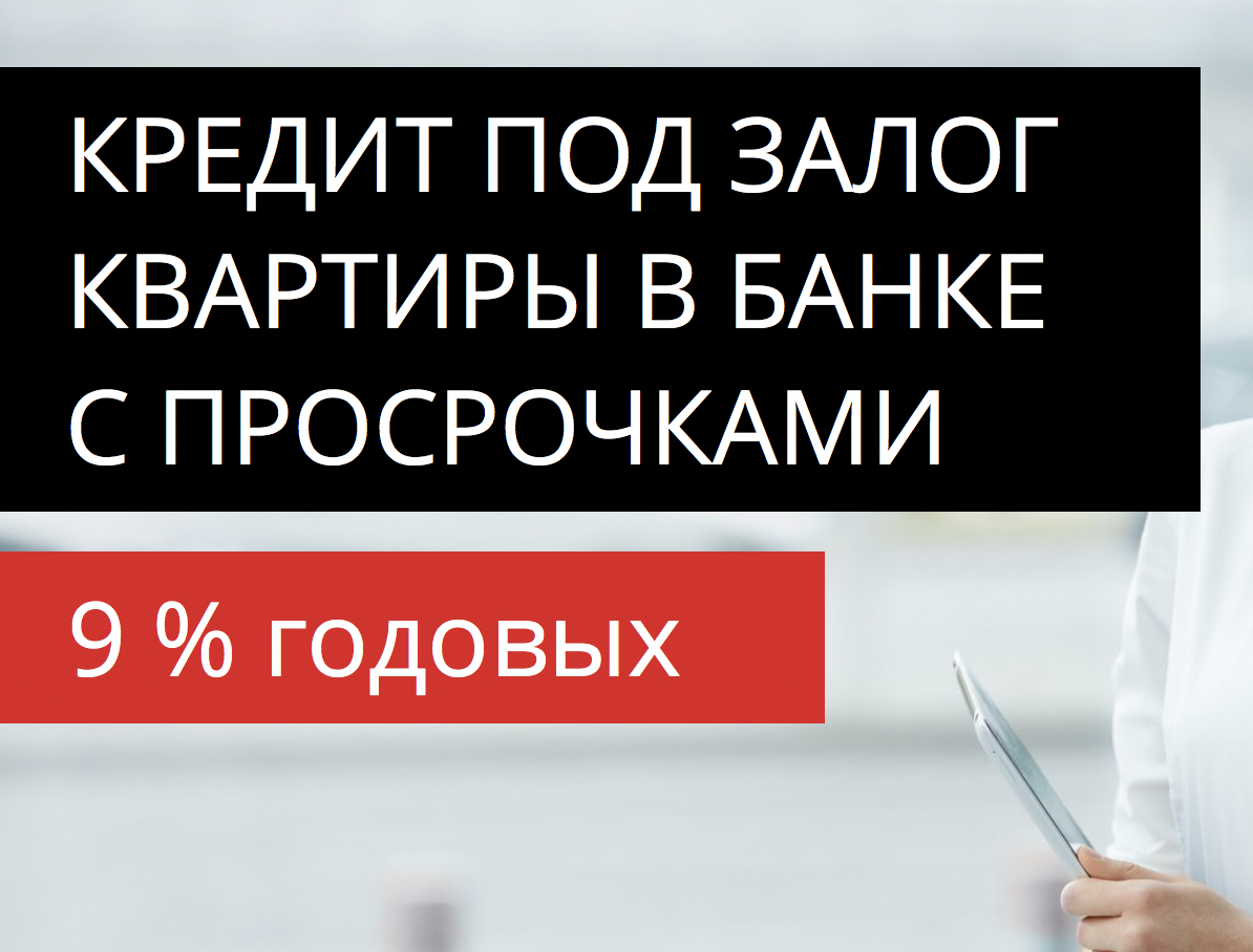 Атриум Финанс