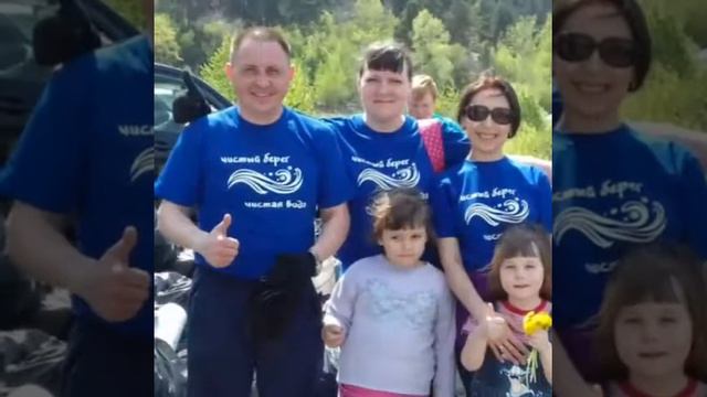 Акция "Чистый берег", а что сделал ты для своей планеты смотреть онлайн