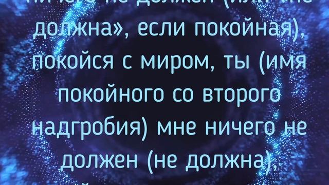 ЧТОБЫ ДОЛЖНИК ДОЛГИ ВЕРНУЛ смотреть онлайн