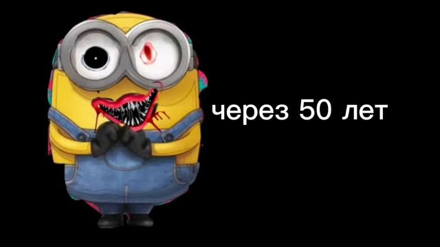 тебя уbьюT через смотреть онлайн