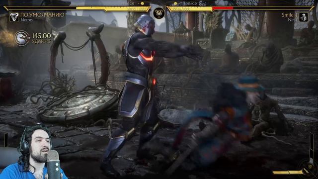 МК 11 - Умный Рейн бросил мне вызов в Mortal Kombat 11 / Мортал Комбат 11 смотреть онлайн