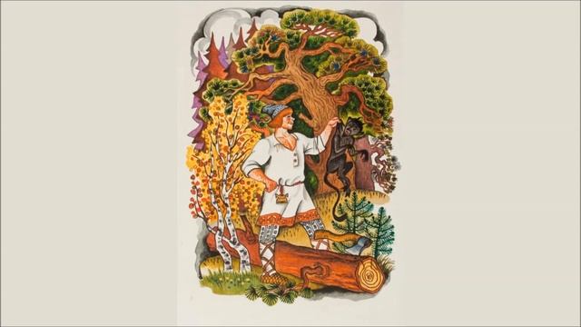 Как чёрт учил Ивана Дурака головой работать. Л. Н. Толстой 1887 г. смотреть онлайн
