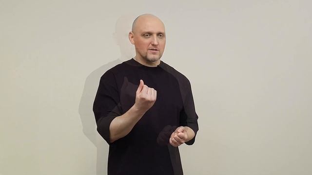 Лекция. Осознанность, как образ жизни | Психология Цигун смотреть онлайн