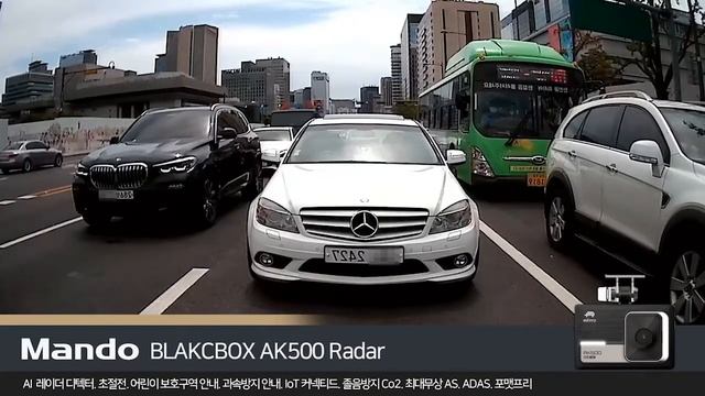 만도 블랙박스 오토비 AK500 후방 주행영상 смотреть онлайн