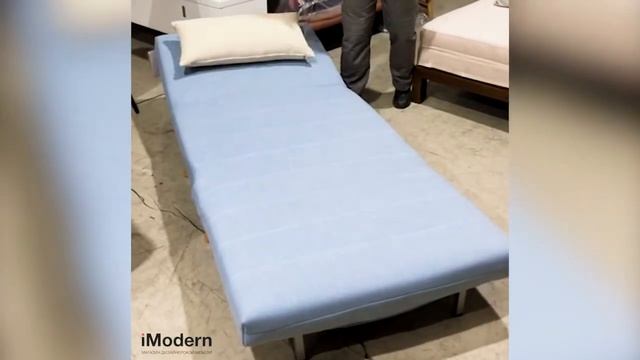 Кресло-кровать Flex смотреть онлайн