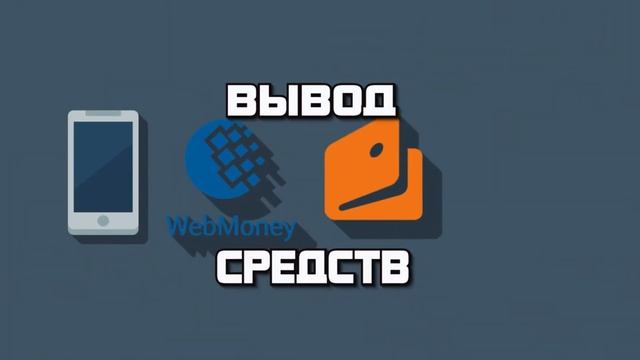 Как Сделать с Креативностью