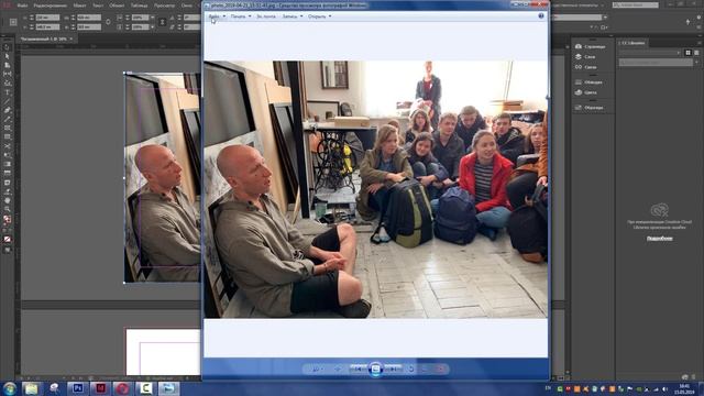 Tutorial верстка портфолио в Indesign часть 3