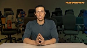 Комплектующие и ремонт офисных кресел -  газлифт