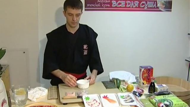 Готовим суши самостоятельно смотреть онлайн