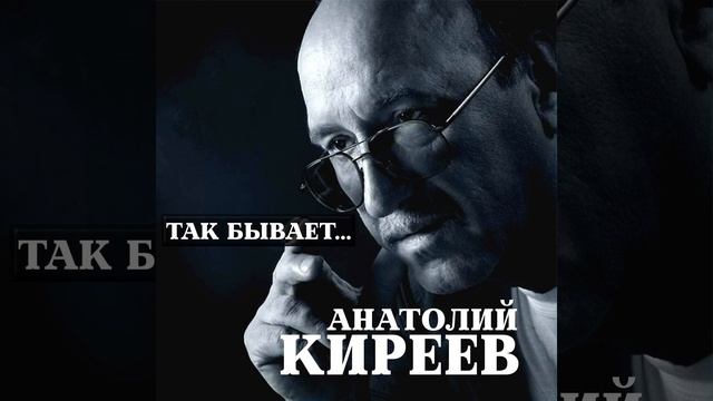 Песня о песне смотреть онлайн