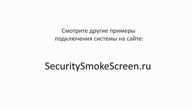 Генераторы тумана Concept - самые мощные в мире смотреть онлайн