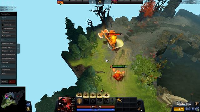 [BUG] Lina Aghanim's Shard Pierces Through BKB No Aghanims | Dota 2 Bug смотреть онлайн