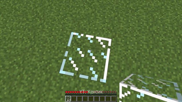 Реалистичное стекло - МАЙНКРАФТ REALISTIC MINECRAFT