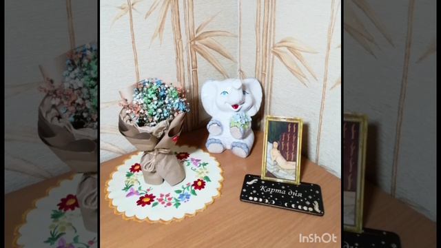 🕯️Карта дня на 19 июля 2024🕯️ смотреть онлайн