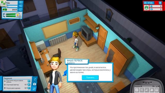 Обзор игры Youtubers Life (Симулятор PewDiePie) смотреть онлайн