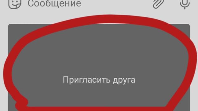 КАК ПОЛУЧИТЬ БЕСПЛАТНЫЕ РОБУКСЫ В 2023 ГОДУ?! #противскама смотреть онлайн