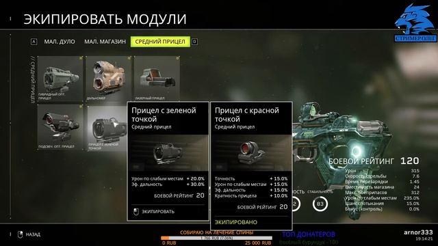 Aliens: Fireteam Elite.Класс:ТЕХНИК.ПЕРВЫЙ БИЛД НА ТУРЕЛЬ-СЖИГАТЕЛЬ (обзор, умения, оружие, тактика смотреть онлайн