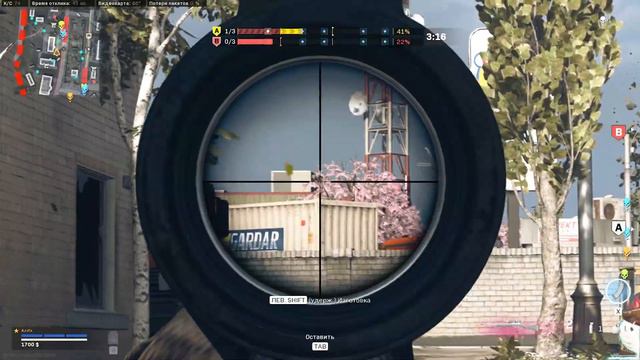 Call of Duty ВАРЗОНЮТЯ смотреть онлайн