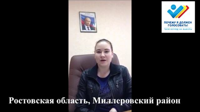 407 Почему я должен голосовать! смотреть онлайн