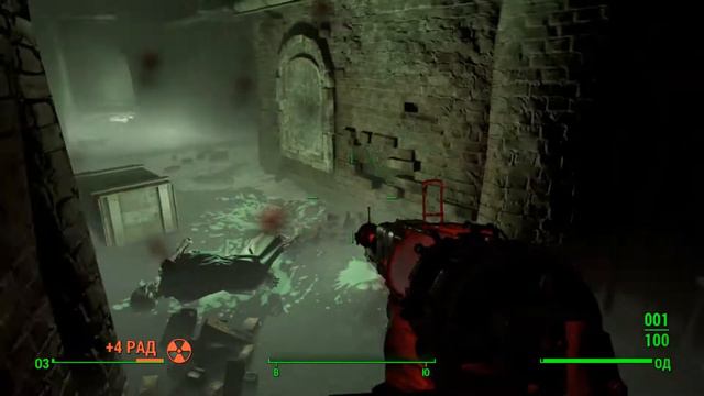 Fallout 4■ЗАДАЧИ НА ЛОГИКУ■#22