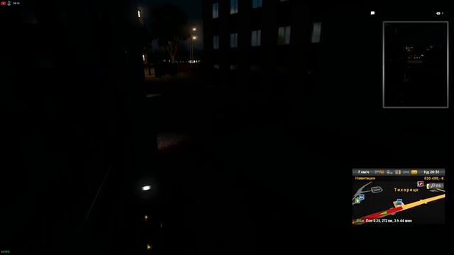ETS 2 1.32 - Southern Region Map 7.2.0 # 6 смотреть онлайн