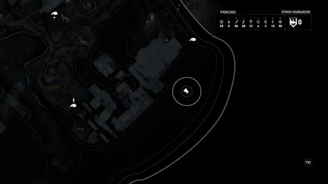 Baba Yaga: The Temple of the Witch: Сказка или обман .1/Прохождение на русском смотреть онлайн