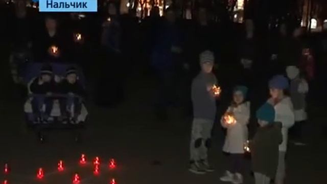 Час Земли КБР 2017 смотреть онлайн