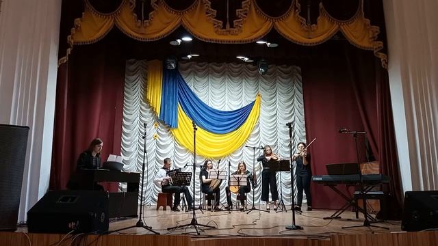 Ансамбль "Незламні" - Рішар Гальяно (інструментування А. Стрільця) - Танго для Клода смотреть онлайн
