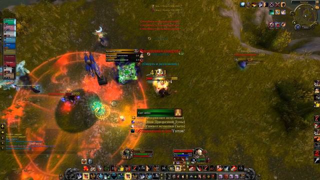 Wow 64 2015 10 06 18 43 53 479 смотреть онлайн