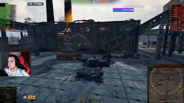 TS-5 -СТОИТ ЛИ ЕЕ ПОКУПАТЬ СЕЙЧАС?