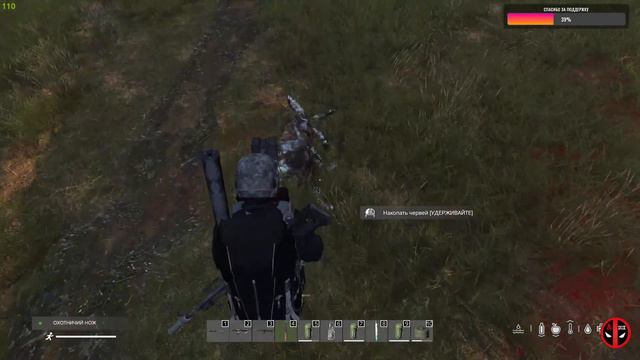 DayZ DSS Don`t stop survivor PVE Ru Stalker, ДЕНЬ 12 смотреть онлайн