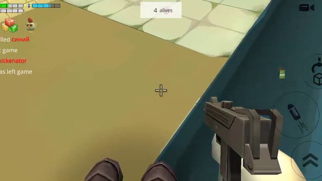 батл рояль но пол это лава! смотреть онлайн