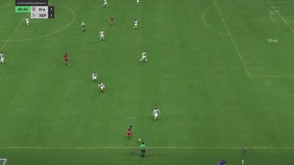 EA SPORTS FC 24 7 тур КВ