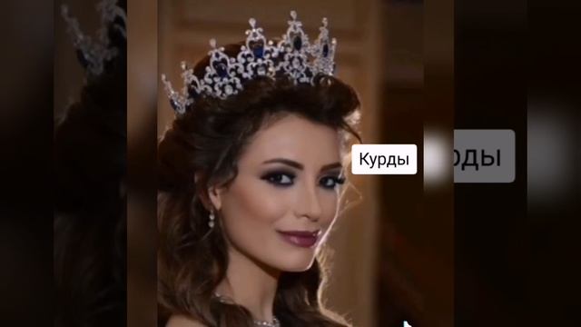 Секреты Руководства